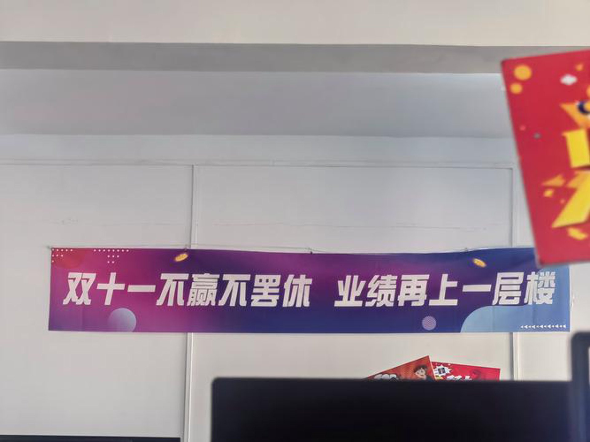中科金诚智能